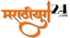 marathi.yug24.com